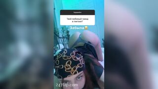 Riwww : Renata Valliulina :  Renatarrii OnlyFans Leaked Girl Porn Video 12