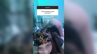 Riwww : Renata Valliulina :  Renatarrii OnlyFans Leaked Girl Porn Video 12