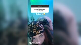 Riwww : Renata Valliulina :  Renatarrii OnlyFans Leaked Girl Porn Video 12