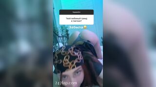 Riwww : Renata Valliulina :  Renatarrii OnlyFans Leaked Girl Porn Video 12