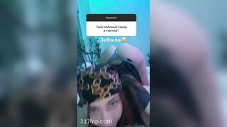 Riwww : Renata Valliulina :  Renatarrii OnlyFans Leaked Girl Porn Video 12