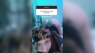 Riwww : Renata Valliulina :  Renatarrii OnlyFans Leaked Girl Porn Video 12