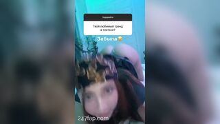 Riwww : Renata Valliulina :  Renatarrii OnlyFans Leaked Girl Porn Video 12