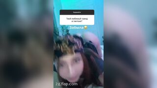 Riwww : Renata Valliulina :  Renatarrii OnlyFans Leaked Girl Porn Video 12