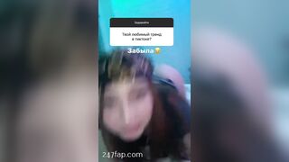 Riwww : Renata Valliulina :  Renatarrii OnlyFans Leaked Girl Porn Video 12