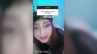 Riwww : Renata Valliulina :  Renatarrii OnlyFans Leaked Girl Porn Video 12