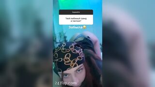 Riwww : Renata Valliulina :  Renatarrii OnlyFans Leaked Girl Porn Video 12