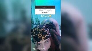 Riwww : Renata Valliulina :  Renatarrii OnlyFans Leaked Girl Porn Video 12