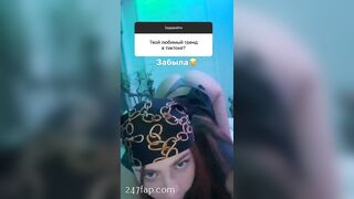 Riwww : Renata Valliulina :  Renatarrii OnlyFans Leaked Girl Porn Video 12