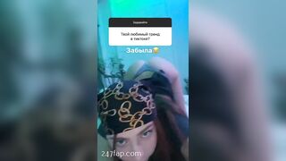 Riwww : Renata Valliulina :  Renatarrii OnlyFans Leaked Girl Porn Video 12