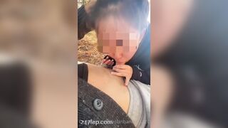 Jess (asianbananas420) Onlyfans Leaked Girl Porn Video 118