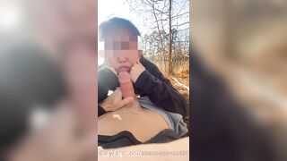 Jess (asianbananas420) Onlyfans Leaked Girl Porn Video 118