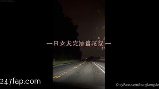 HongKongDoll (Hong Kong Doll) Onlyfans Leaks Asian Chinese Influncer Girl Model Porn Video 18