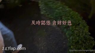 HongKongDoll (Hong Kong Doll) Onlyfans Leaks Asian Chinese Influncer Girl Model Porn Video 18