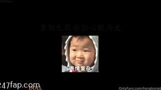 HongKongDoll (Hong Kong Doll) Onlyfans Leaks Asian Chinese Influncer Girl Model Porn Video 7