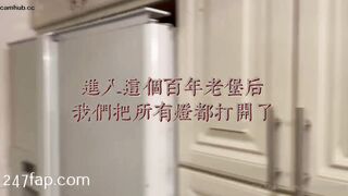 HongKongDoll (Hong Kong Doll) Onlyfans Leaks Asian Chinese Influncer Girl Model Porn Video 10