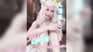 Yui_xin_tw (辛尤里) Onlyfans Leaks Taiwanese Influncer Girl Model Porn Video 14