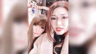 Anri_okita OnlyFans -  Cumming on Sexy Black Pantyhose and Feet