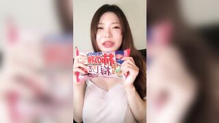 Anriokita_real Leaks -  Ass Licking and Asshole Fingering