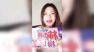 Anriokita_real Leaks -  Ass Licking and Asshole Fingering