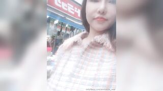 Anriokita_real Leaks -  Rough BDSM and Dominance