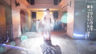 絵麗奈 エレナ 素海霖 Erena, So Hoi Lam - Hong Kong's First Japanese AV Porn Actress 香港女優