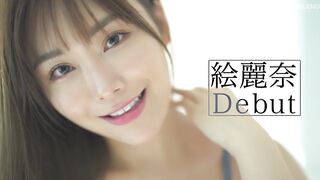 絵麗奈 エレナ 素海霖 Erena, So Hoi Lam - Hong Kong's First Japanese AV Porn Actress 香港女優