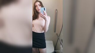 Damania Leaks - Intense Intimacy with a Tempting Temptress