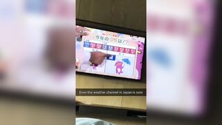 Alla Montchak -  Forbidden Fantasies