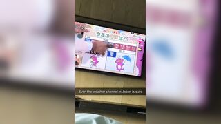 Alla Montchak -  Forbidden Fantasies