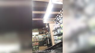 Labouisse31 OnlyFans Leaks French Girl Porn Video 37