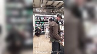 Labouisse31 OnlyFans Leaks French Girl Porn Video 94