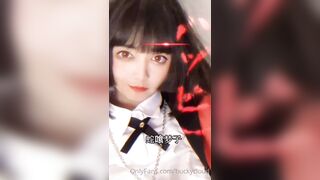 #Onlyfans BuckyCloud 一隻雲燒 30