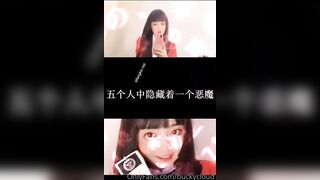 #Onlyfans BuckyCloud 一隻雲燒 30