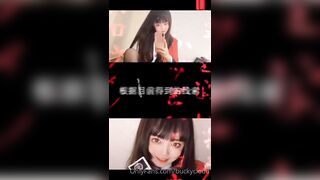 #Onlyfans BuckyCloud 一隻雲燒 30