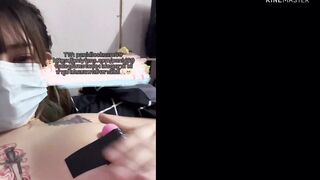 OnlyFans #panid #panid69 刺青巨乳女網紅 不雅私拍 13