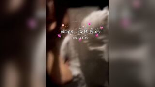 推特 2020Mrms 出軌日記 Naughty Cheating Diary 47