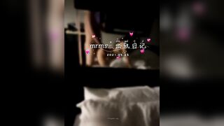 推特 2020Mrms 出軌日記 Naughty Cheating Diary 47