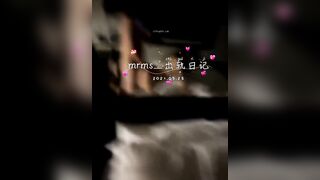 推特 2020Mrms 出軌日記 Naughty Cheating Diary 47