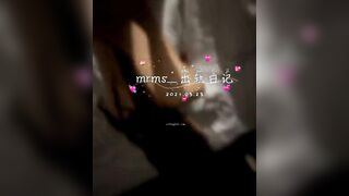 推特 2020Mrms 出軌日記 Naughty Cheating Diary 47