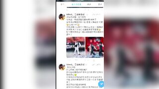 推特 2020Mrms 出軌日記 Naughty Cheating Diary 48