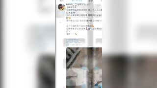 推特 2020Mrms 出軌日記 Naughty Cheating Diary 48