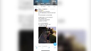 推特 2020Mrms 出軌日記 Naughty Cheating Diary 48