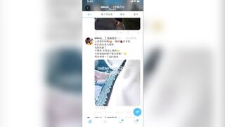 推特 2020Mrms 出軌日記 Naughty Cheating Diary 48