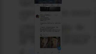 推特 2020Mrms 出軌日記 Naughty Cheating Diary 48