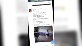 推特 2020Mrms 出軌日記 Naughty Cheating Diary 48