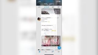 推特 2020Mrms 出軌日記 Naughty Cheating Diary 48