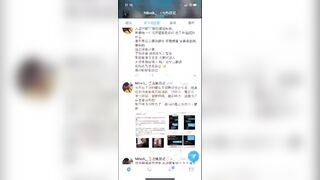 推特 2020Mrms 出軌日記 Naughty Cheating Diary 48