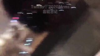 推特 2020Mrms 出軌日記 Naughty Cheating Diary 50