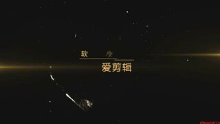 Gentlemen's Lingerie Series 74 靴下紳士系列 74 (6.30) 1